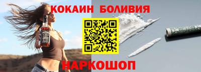 ПСИЛОЦИБИНОВЫЕ ГРИБЫ Будённовск