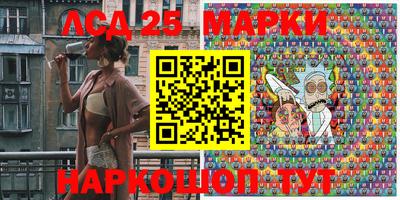 мефедрон VHQ Бугуруслан
