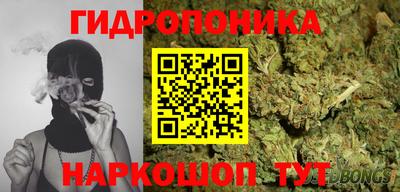 мескалин Бузулук