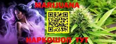 мескалин Бузулук
