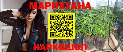 ПСИЛОЦИБИНОВЫЕ ГРИБЫ Будённовск