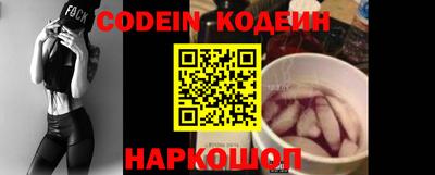 мефедрон VHQ Бугуруслан