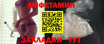 мескалин Бузулук