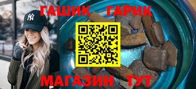 мескалин Бузулук