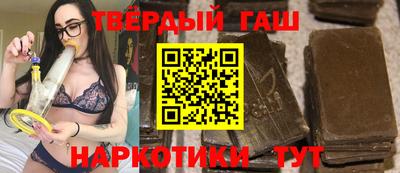 ПСИЛОЦИБИНОВЫЕ ГРИБЫ Будённовск