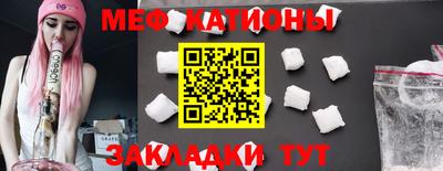 ПСИЛОЦИБИНОВЫЕ ГРИБЫ Будённовск