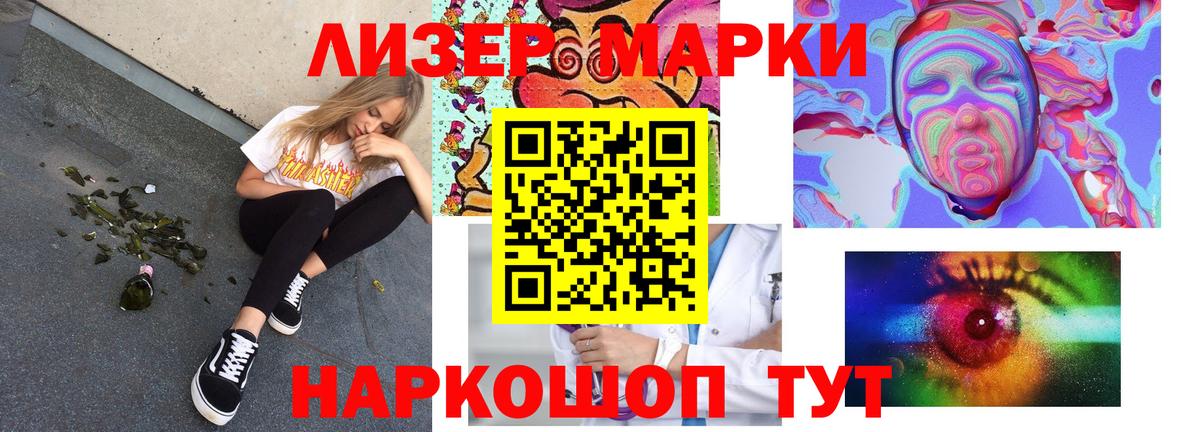 Орск  ЛСД экстази ecstasy  ОМГ ОМГ онион  Лсд 25 экстази ecstasy  Вход с VPN 
